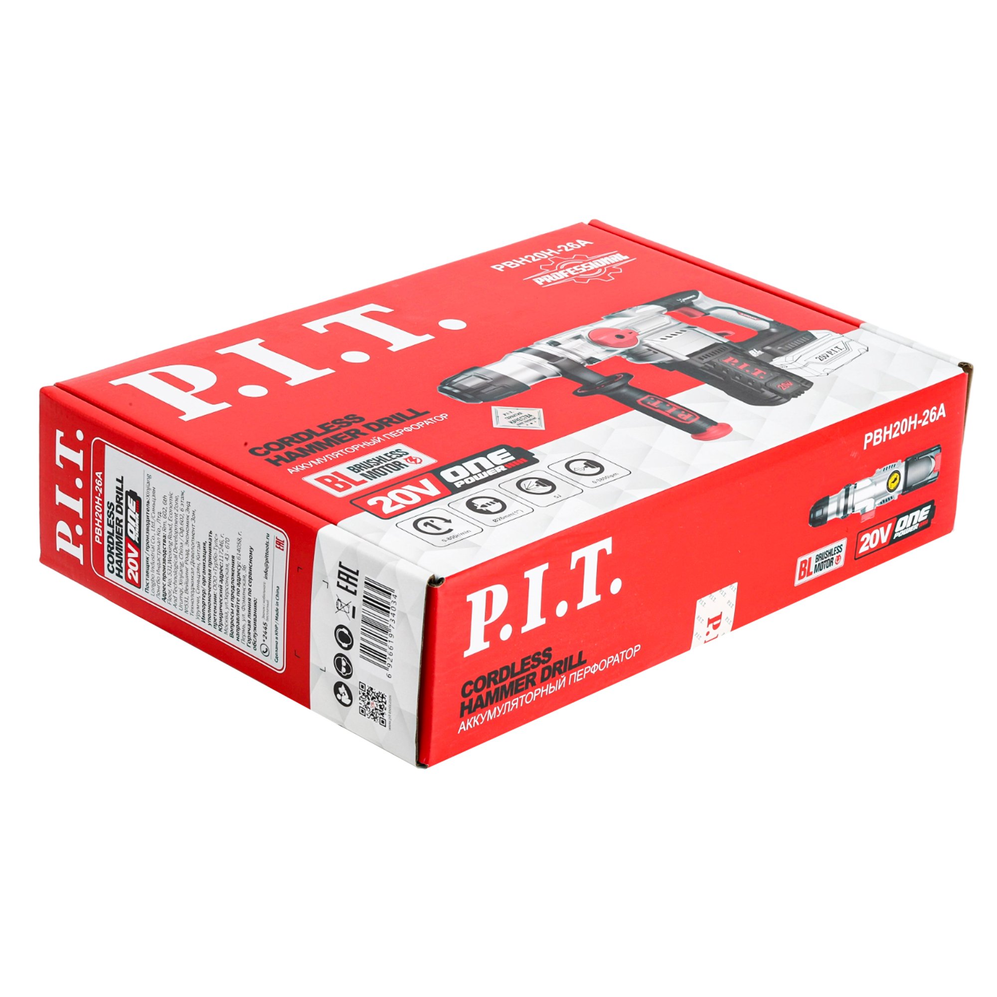 Перфоратор SDS-Plus аккумуляторный бесщеточный  PBH20H-26A SOLO PIT