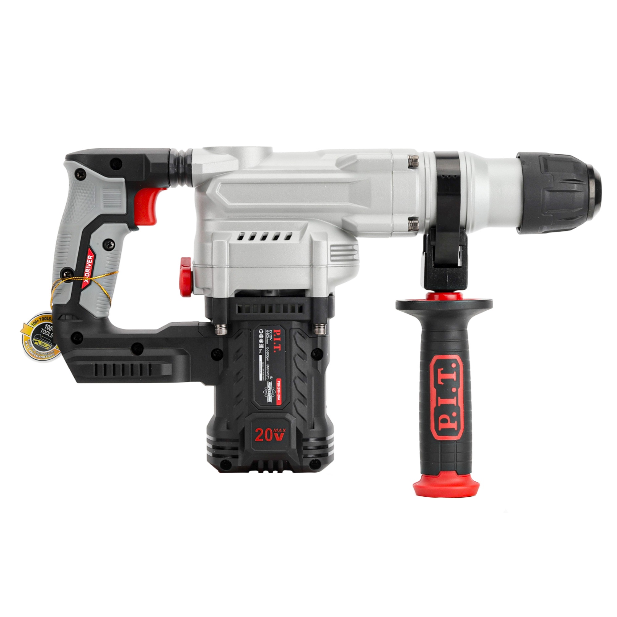 Перфоратор SDS-Plus аккумуляторный бесщеточный  PBH20H-26A SOLO PIT