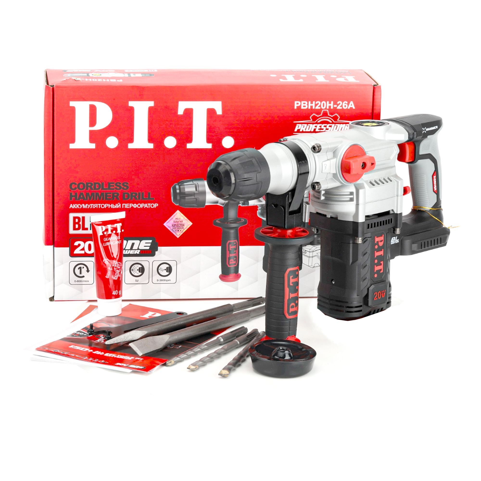 Перфоратор SDS-Plus аккумуляторный бесщеточный  PBH20H-26A SOLO PIT