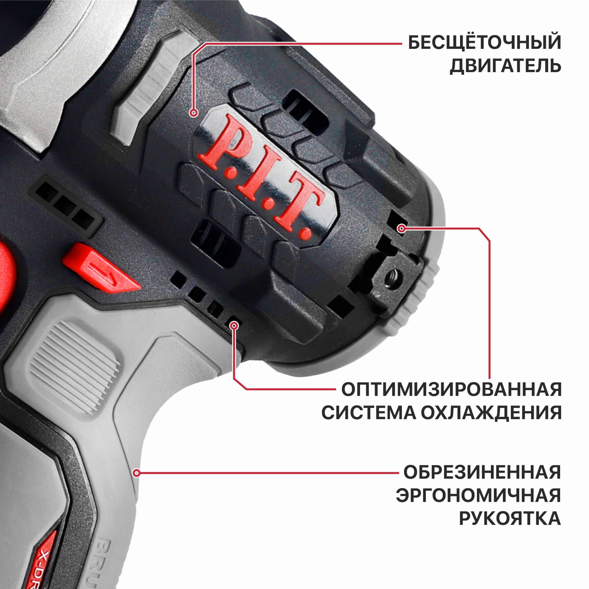 Винтоверт ударный аккумуляторный   PSD12K-120A/2 на системе OnePower PIT
