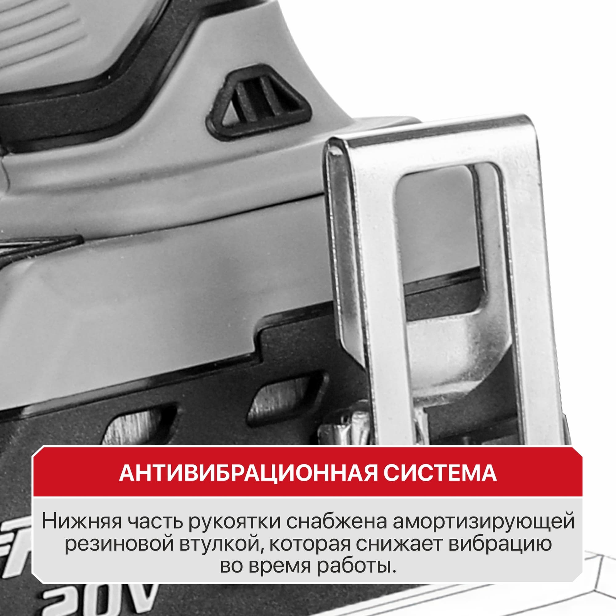 Гайковерт аккумуляторный бесщеточный IMPACT PIW20H-600A SOLO PIT