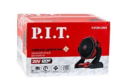 Вентилятор аккумуляторный PJF20H-250A SOLO (без АКБ и ЗУ) на системе OnePower P.I.T.