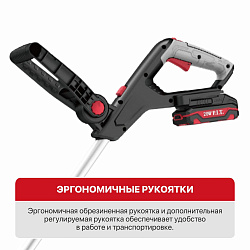 Триммер аккумуляторный  PTR20H-300A/1  PIT