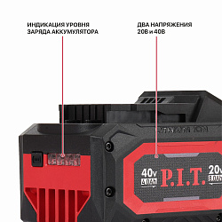 Аккумулятор бивольтовый   PH20-8.0 OnePower  PIT