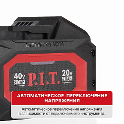 Аккумулятор бивольтовый  PH20-6.0    OnePower PIT 