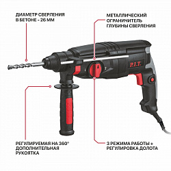 Перфоратор PBH26-C6 P.I.T. 