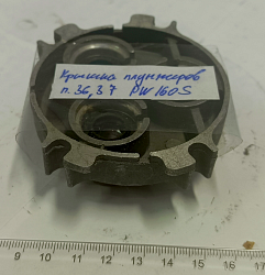 Крышка плунжеров PW-160S п.36,37
