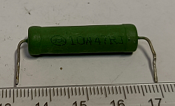 Резистор 47 Ом 10 Вт.