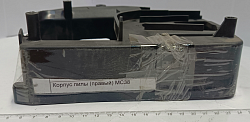 Корпус пилы (правый) MC38 К022001