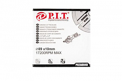 Диск алмазный отрезной для PMS89-C 89х10 мм.  P02A0040 PIT 