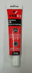 Смазка для редукторов VEBEX, 100 гр.
