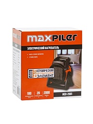 Электрический нагреватель MEH-2001 MAXPILER 