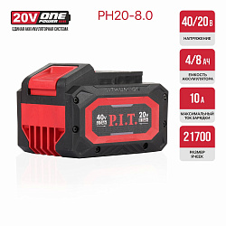 Аккумулятор бивольтовый   PH20-8.0 OnePower  PIT